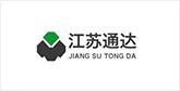 蒙山客户展示